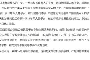 记者：卡塞米罗不考虑冬窗离开曼联，沙特将在夏天探索这种转会